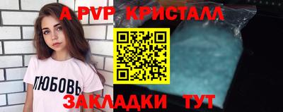 экстази Владикавказ