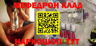 ECSTASY Боровичи