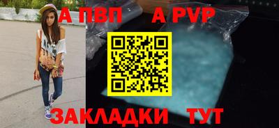 гашишное масло Владимир