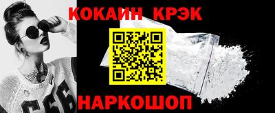 гашишное масло Владимир