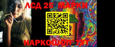 метадон Владивосток