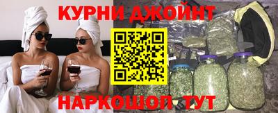 экстази Владикавказ