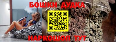 метадон Владивосток