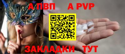 ECSTASY Боровичи