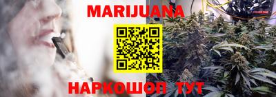 экстази Владикавказ