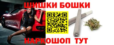 таблы Брянск