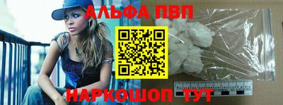 экстази Владикавказ