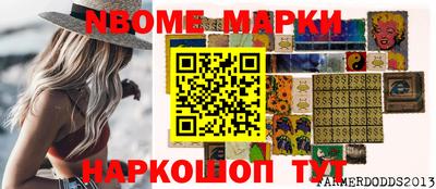 метадон Владивосток