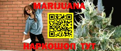 таблы Брянск