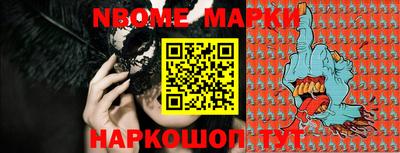 метадон Владивосток