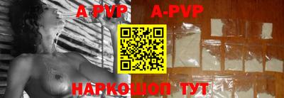 метадон Владивосток