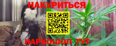 экстази Владикавказ