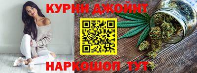 метадон Владивосток