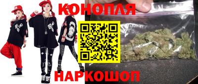 метадон Владивосток