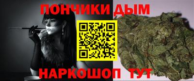 экстази Владикавказ