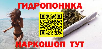 метадон Владивосток