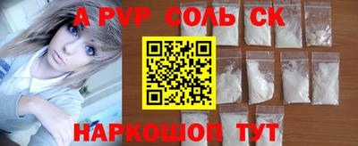 гашишное масло Владимир