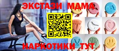 гашишное масло Владимир