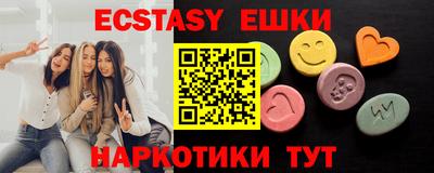 метадон Владивосток
