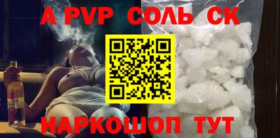 экстази Владикавказ