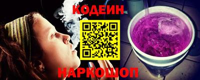 ECSTASY Боровичи