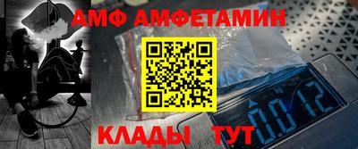 метадон Владивосток
