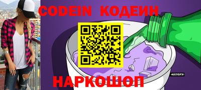 гашишное масло Владимир