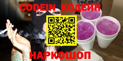 гашишное масло Владимир