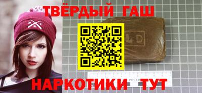 метадон Владивосток