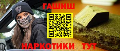 экстази Владикавказ