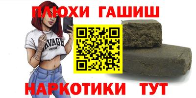 экстази Владикавказ