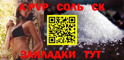 метадон Владивосток
