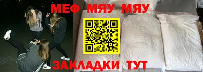 гашишное масло Владимир