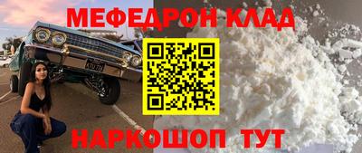 гашишное масло Владимир
