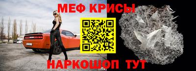 гашишное масло Владимир